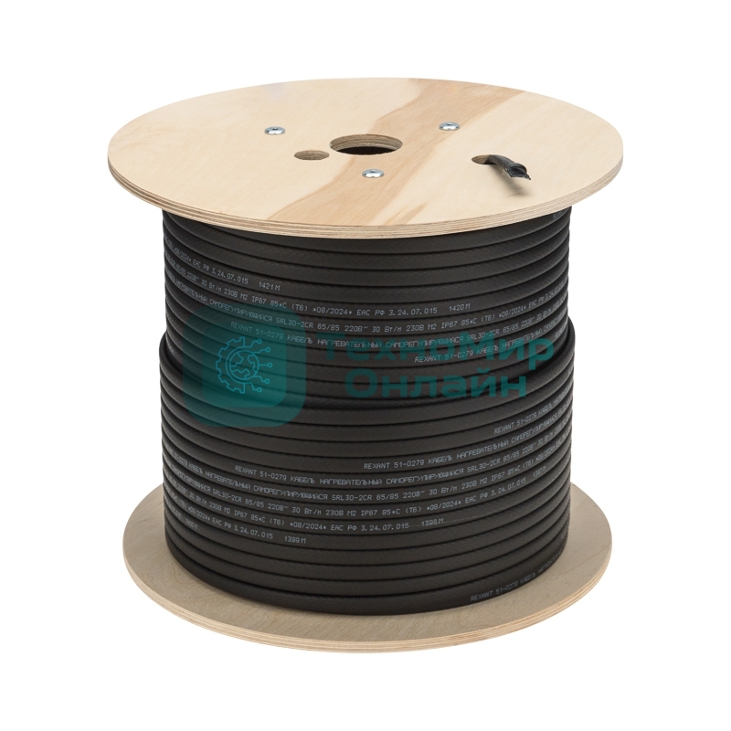 Кабель греющий (нагревательный) Rexant саморегулирующийся SRL30-2CR, экранированный, 30Вт/м, 0,9мм2/55м, 200м