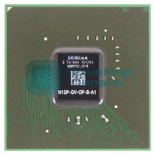 Видеочип GeForce GT540M, N12P-GV-OP-B-A1 (new)