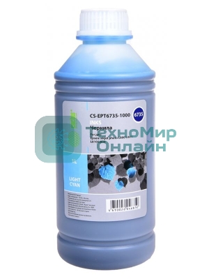 Чернила Cactus CS-EPT6735-1000 светло-голубой 1000мл для Epson L800/L810/L850/L1800