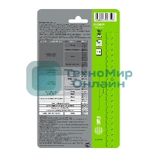 Фотобумага Cactus CS-GA518050 A5/180г/м2/50л./белый глянцевое для струйной печати