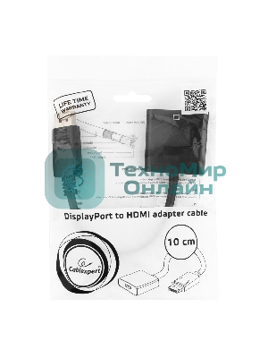 Переходник DisplayPort - HDMI Cablexpert A-DPM-HDMIF-002, 20M/19F, пакет