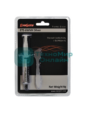 Термопаста ExeGate ETS-6WMK Silver, шприц с лопаткой, 8г