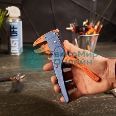 Инструмент для зачистки многожильного кабеля Rexant HT-150B