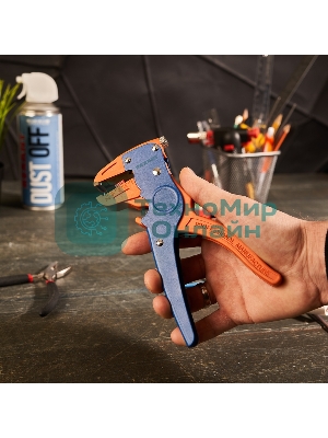 Инструмент для зачистки многожильного кабеля Rexant HT-150B