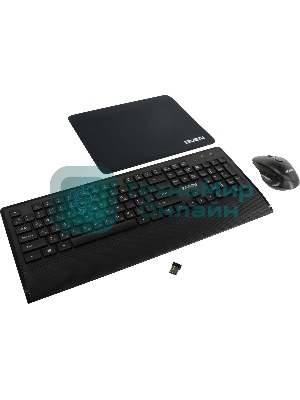 Комплект беспроводной клавиатура+мышь SVEN KB-C3800W