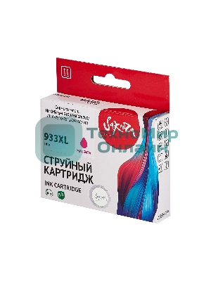 Картридж струйный Sakura CN055AE (№933XL Magenta) для HP, пурпурный, 14 мл., 920 к.