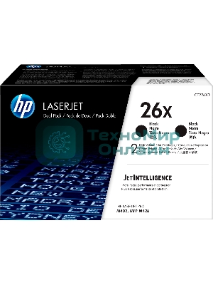 Картридж лазерный двойная упаковка HP 26X для LJ Pro M402/M426 (2*9000 стр)