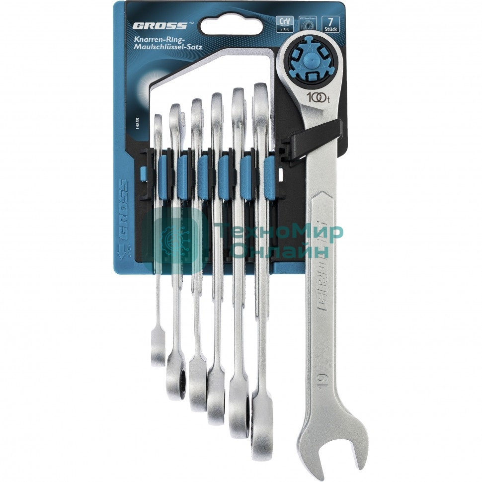 Набор ключей комбинированных Gross 14859 трещоточных, СRV, 7 шт -8 19 мм