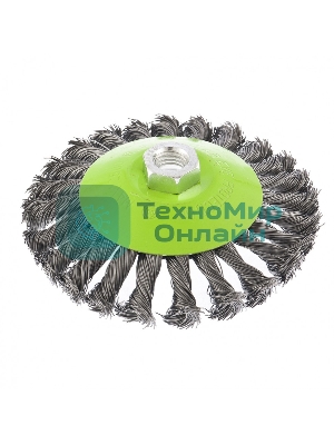 Щетка для УШМ Сибртех 125 мм, М14, Тарелка, крученая проволока 0,5 мм