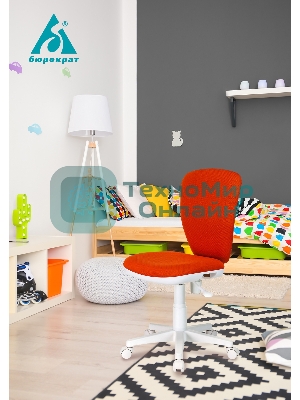 Кресло детское Бюрократ KD-W10/26-29-1 оранжевый 26-29-1 (пластик белый)