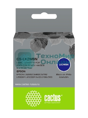 Картридж ленточный Cactus CS-LK2WBN черный, 6мм, 9м для Epson LW300/LW400/LW700/LW600P/LW1000P/K400/Z700/Z900