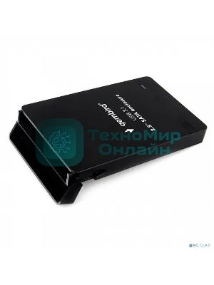 Внешний корпус 2.5