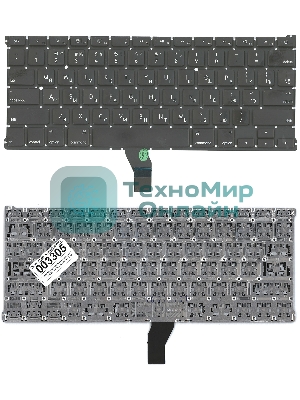 Клавиатура для ноутбука MacBook A1369 плоский ENTER без подсветки 2010+