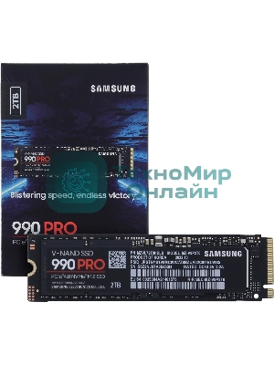 Накопитель SSD Samsung 990 PRO, 2Tb, PCIe 4.0 x4, M.2 2280, NVMe, R/W 7450/6900
