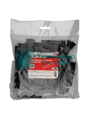 Клин для системы выравнивания плитки Matrix СВП Ворота, 50 шт. в пакете