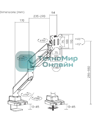 Кронштейн для мониторов Ultramounts UM717 серебристый 17