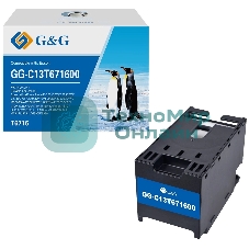 Бункер G&G GG-C13T671600 (C13T671600) для Epson WorkForce WF-C5210DW/C5290DW/C5710DWF/C5790DWF/M5299DW/M5799DWF