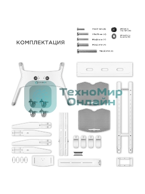 Стойка для телевизора с кронштейном ONKRON TS1552 40