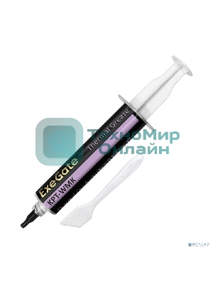 Термопаста ExeGate KPT-WMK (0,8 Вт/(м•К), 20г, шприц с лопаткой)