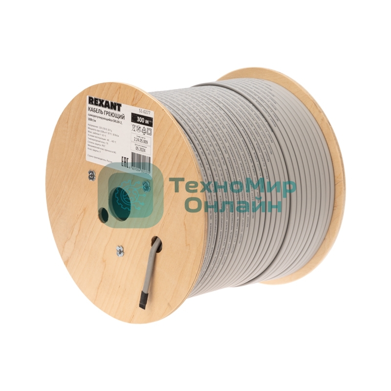Кабель греющий (нагревательный) Rexant саморегулирующийся SRL30-2, неэкранированный, 30Вт/м, 0,9мм2/55м, 300м