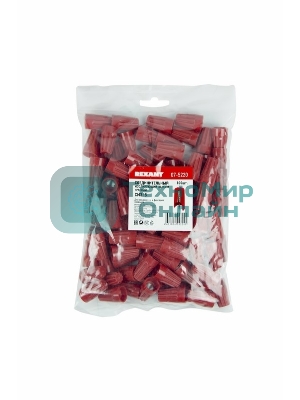 Соединительный изолирующий зажим Rexant СИЗ-5, ø 5,4 мм (4,0-13,0 мм²) красный