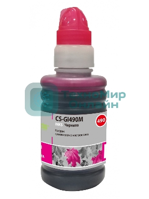 Чернила Cactus CS-GI490M пурпурный 100мл для Canon PIXMA G1400, G2400, G3400