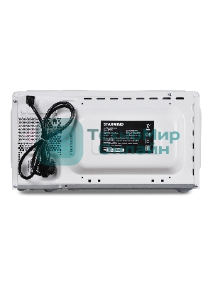 Микроволновая печь Starwind SMW3020 белый, 20 л, 700 Вт, переключатели - поворотный механизм