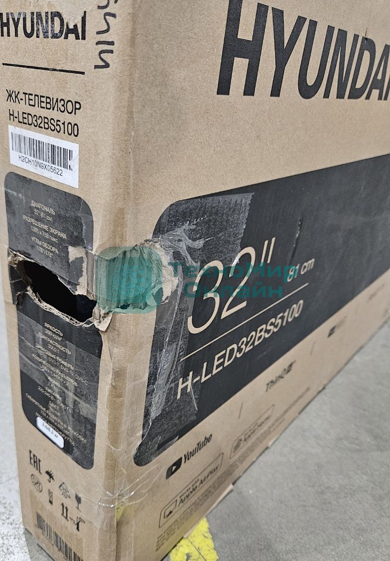 (Поврежденная упаковка) Телевизор Hyundai 32