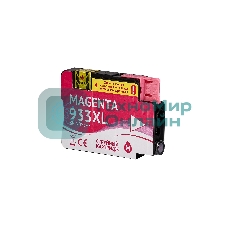 Картридж струйный Sakura CN055AE (№933XL Magenta) для HP, пурпурный, 14 мл., 920 к.
