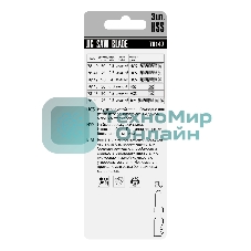 Полотна для электролобзика Matrix по металлу, 3 шт., 50 х 1,2мм, HSS, EU- хвостовик
