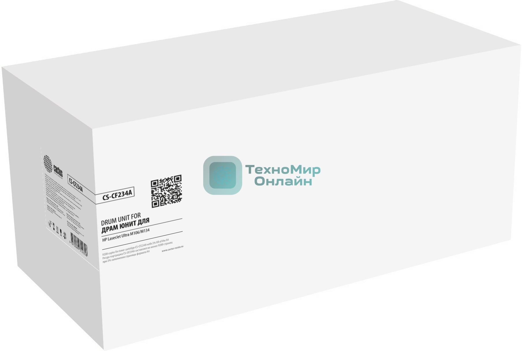 Блок фотобарабана Cactus CS-CF234A ч/б:9200 стр. для LaserJet Ultra M106/M134 HP