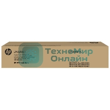 Емкость для отработанного тонера/HP W9048MC Waste Toner Container