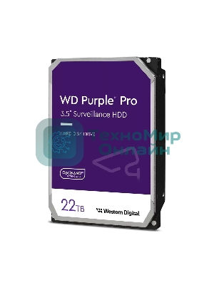 Жесткий диск Western Digital Purple PRO WD221PURP 22Tb 3.5