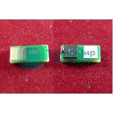 Чип ELP Imaging для Canon i-SENSYS LBP653Cdw/654Cx/732Cdw/734Cdw/735Cx Cyan, 5K (1253C002)