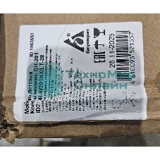 (Поврежденная упаковка) Кресло детское Бюрократ CH-W201NX Light-28 серо-голубой, крестов. пластик, пластик белый