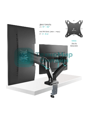Кронштейн ONKRON G160 для монитора 13