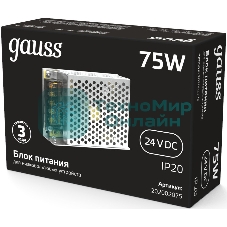 Блок питания Gauss 202002075 встраив. для лен.светод. черный