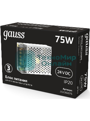Блок питания Gauss 202002075 встраив. для лен.светод. черный