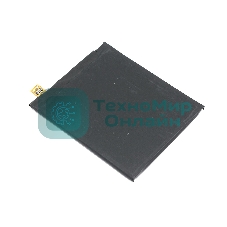 Аккумуляторная батарея HE336 для Nokia 5