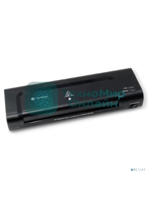 Ламинатор Гелеос ЛМ A4 Комбо, 2 вала, А4, 150мкм, 300 мм/мин