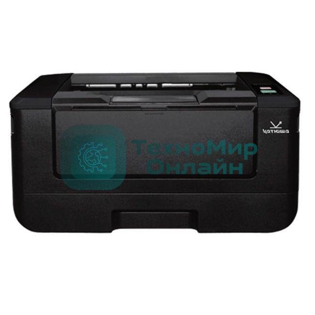 Принтер лазерный Катюша P133, 33 стр/мин А4 Ч/Б, 1200 dpi. 1 Gb RAM,Ethernet, USB, USB-host, Wi-Fi (опция). Тонер в комплекте на 700 отп.