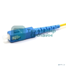 Патч-корд оптический переходной Rexant (SM), 9/125 (OS2), SC/APC-SC/UPC, (Simplex), LSZH, 3м