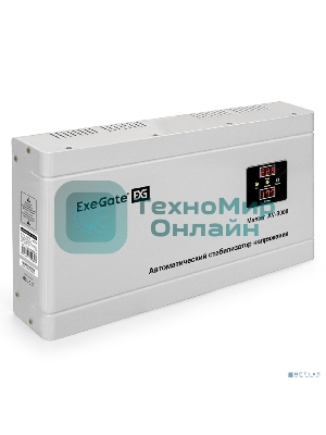 Стабилизатор напряжения ExeGate Master AV-3000 (3000ВА, 140-260В, цифр. индикация вход/вых. напряжения, 220В±8%, КПД 98%, 5 уровней защиты, задержка, метал.корпус, клем.колодка, RTL)