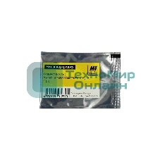Чип Hi-Black к картриджу Canon LBP 7100/7110/MF8230/MF8280 new, M, 1,5K