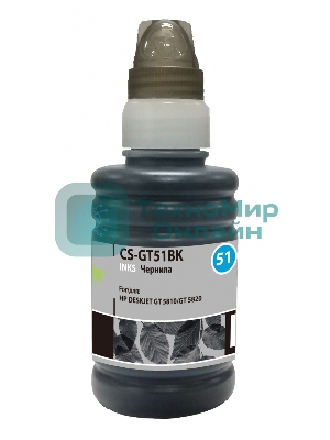 Чернила Cactus CS-GT51BK черный 100мл для HP Deskjet GT