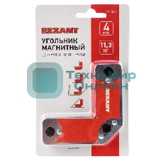 Магнитный угольник-держатель Rexant для сварки на 4 угла, усилие 11,3 кг