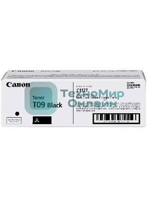 Тонер Canon T09 BK 3020C006 черный туба для копира i-SENSYS X C1127iF, C1127i, C1127P