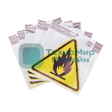 Наклейка знак пожарной безопасности 