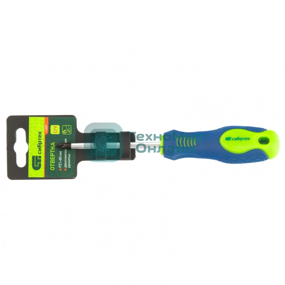 Отвертка Сибртех, PZ1 х 80 мм, CrV, двухкомпонентная рукоятка