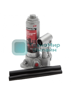 Домкрат Matrix бутылочный 2т h подъема 181–345мм